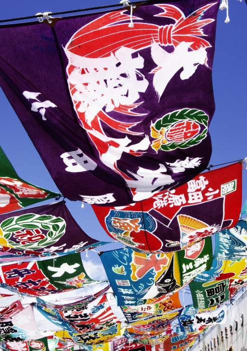 小田原漁港