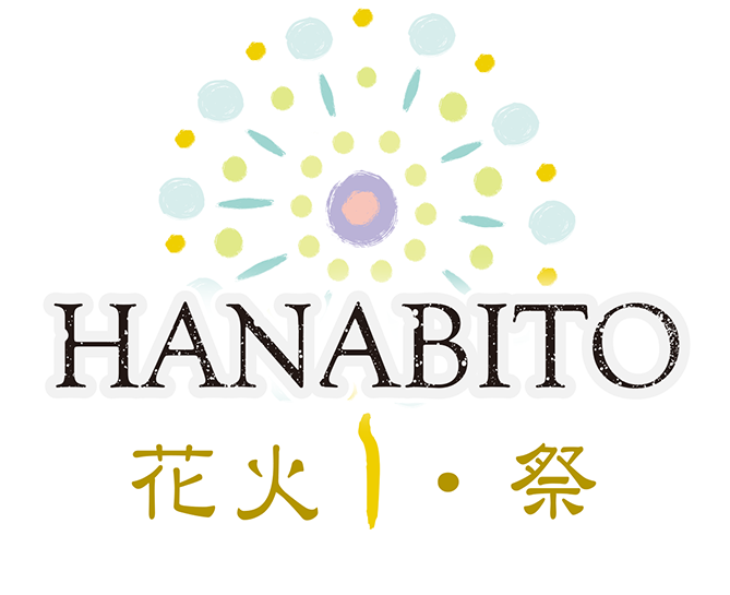 HANABITO 花火・祭 INFO PORTAL powered by イープラス